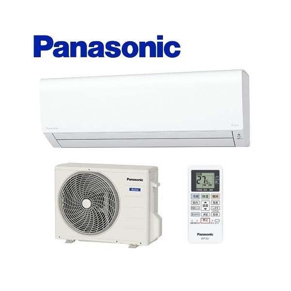 Sửa điewèu hòa Panasonic tại Ngô Gia Khảm Long Biên uy tín