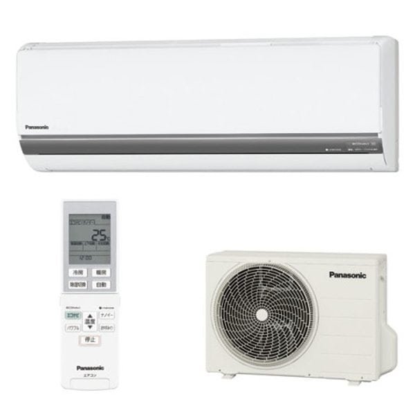 Sửa điều hòa Panasonic tại Nguiyễn sơn